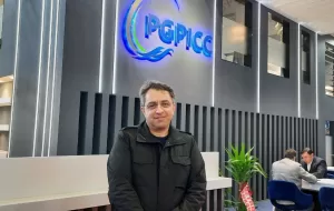 پایان ۸ ساله امین‌نژاد بر پالایشگاه بهبهان