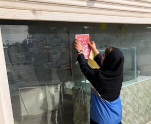 IMG 20250317 WA0064 پلمب ۴ واحد صنفی در بهبهان