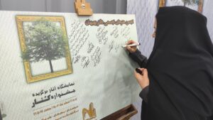 IMG ۲۰۲۵۰۳۰۲ ۱۷۵۷۴۸ نمایشگاه آثار برگزیده جشنواره کُنار بهبهان+عکس