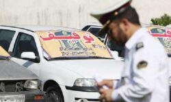خودرو های هنجار شکن در بهبهان متوقف می‌شوند