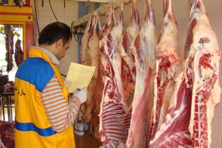 معدوم‌ سازی پنج هزار کیلو فرآورده دامی در بهبهان