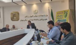 مجموعه دانشکده علوم پزشکی بهبهان پیشتاز در تحول درمان و بهداشت