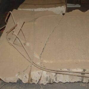 miraskhabar 20250417 0002 کسی از کتیبه های تنگ تکاب خبر دارد؟