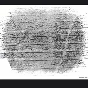 miraskhabar 20250417 0003 کسی از کتیبه های تنگ تکاب خبر دارد؟