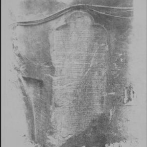 miraskhabar 20250417 0007 کسی از کتیبه های تنگ تکاب خبر دارد؟