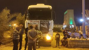 IMG ۲۰۲۵۰۵۰۱ ۲۰۴۴۲۱ رانندگان بهبهانی در سوگ فاجعه بندرعباس