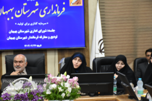 InShot ۲۰۲۵۰۵۱۷ ۲۰۴۳۲۰۰۷۱ عکس| خانم روحی پور فرماندار شد/ موسوی از بهبهان رفت