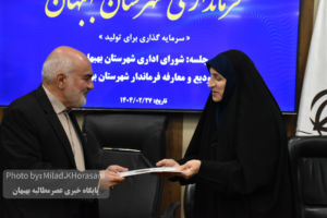 InShot ۲۰۲۵۰۵۱۷ ۲۰۵۴۱۳۲۴۲ عکس| خانم روحی پور فرماندار شد/ موسوی از بهبهان رفت