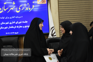 InShot ۲۰۲۵۰۵۱۷ ۲۰۵۴۵۰۳۵۸ عکس| خانم روحی پور فرماندار شد/ موسوی از بهبهان رفت