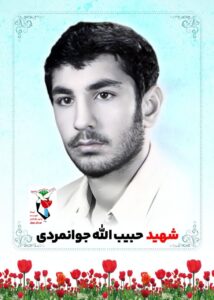 IMG 20250601 WA0093 پدر نخستین شهيد انقلاب بهبهان به فرزند شهیدش پیوست