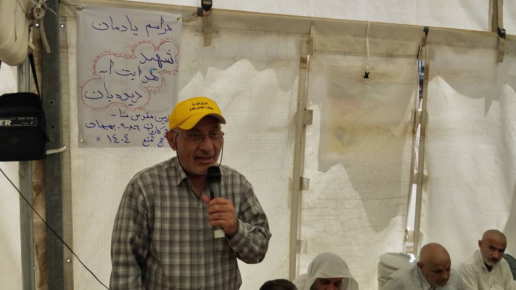 مراسم سوگواری حجاج برای شهید محیط‌بان «هدایت‌اله دیده‌بان» در سرزمین منا برگزارشد+تصاویر