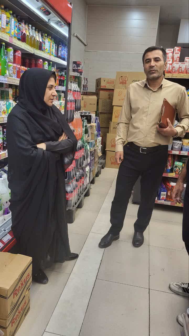 IMG 20250614 WA0012 شهروندان بهبهان تخلفات صنفی را گزارش دهند