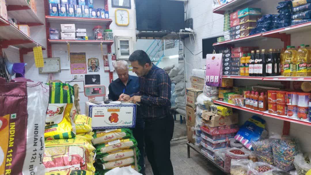 IMG 20250622 221630 756 1 کالاهای اساسی در بهبهان به میزان کافی تأمین شده است/مردم از خرید هیجانی و احتکار خانگی پرهیز کنند