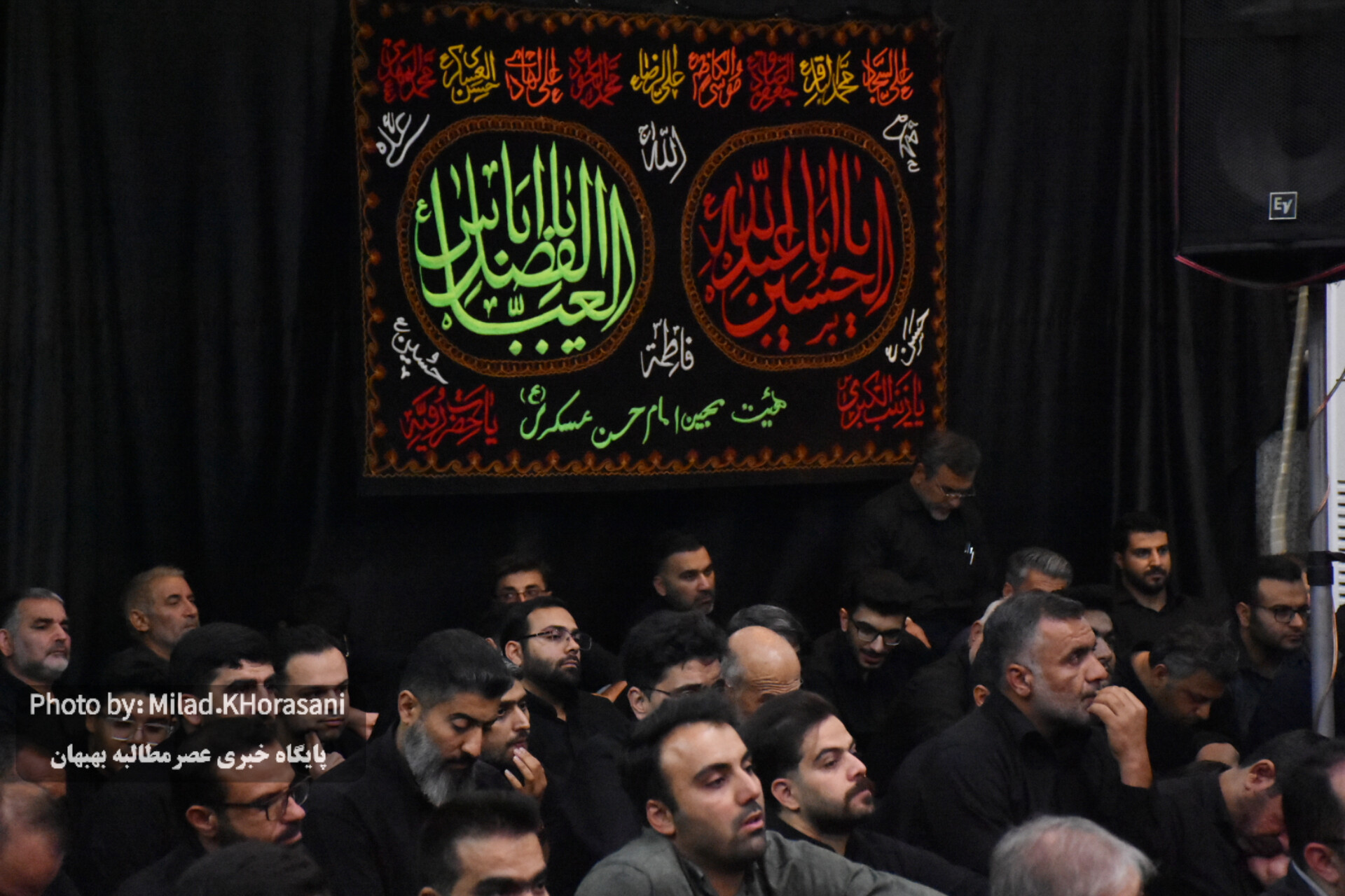 InShot ۲۰۲۵۰۶۳۰ ۲۰۰۶۵۷۱۰۳ گزارش تصویری شب چهارم محرم بهبهان