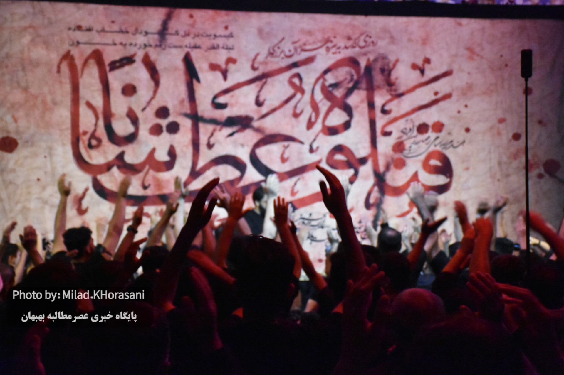 InShot ۲۰۲۵۰۶۳۰ ۲۰۲۰۰۳۳۸۳ گزارش تصویری شب چهارم محرم بهبهان