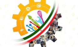آغاز ثبت‌نام بیست و دومین دوره مسابقات ملی مهارت