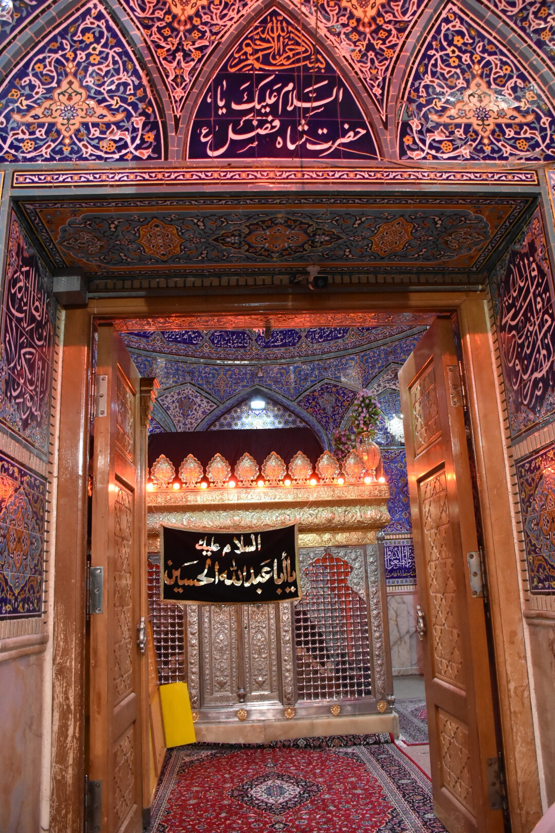 DSC 4559 rotated عکس| عزاداری سنتی هیئت امامزاده فضل(ع) بهبهان