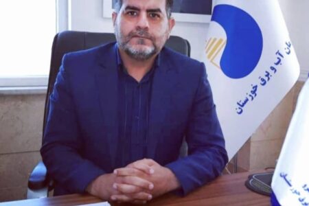 درخشش مدیر امور آب شرق خوزستان در اجرای طرح تعادل بخشی منابع آب در سال ۱۴۰۳