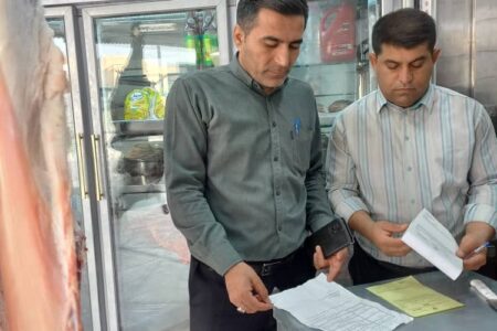 کشف ۴ تخلف صنفی در بازار گوشت بهبهان