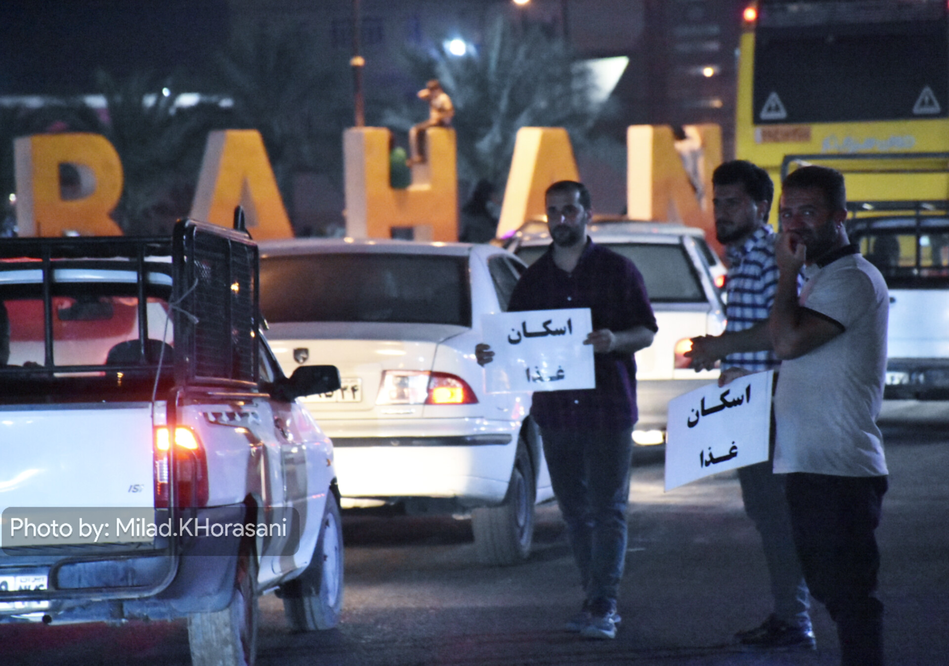 InShot ۲۰۲۵۰۸۰۸ ۱۳۱۸۱۹۶۵۰ عکس| موکب‌های اربعین در ورودی بهبهان؛ استقبال گرم زائران مسیر کربلا