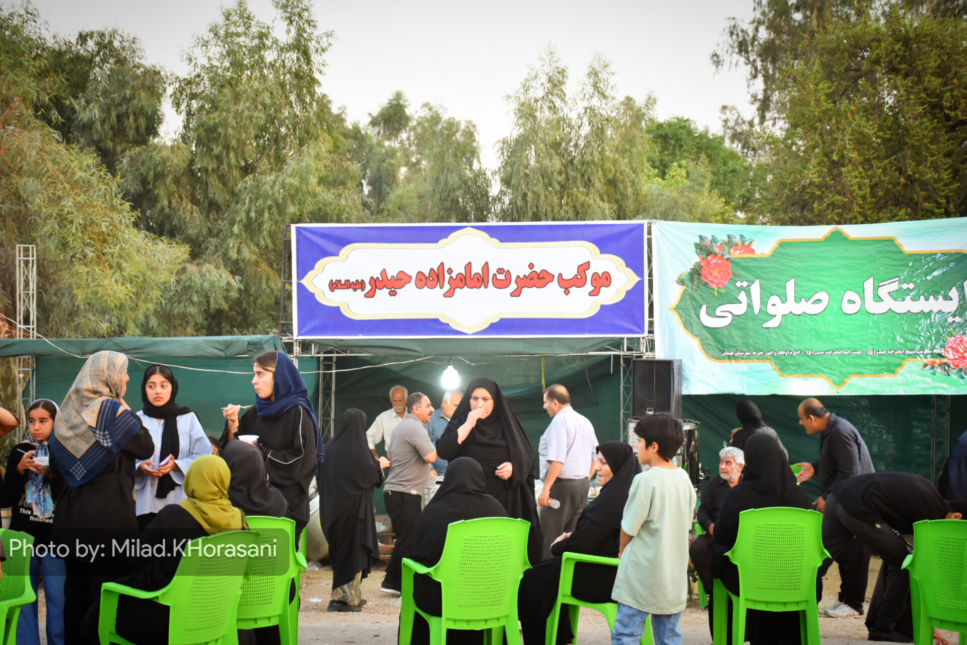 عکس| از سپیدهدم تا قدمگاه؛ عاشقی مردم بهبهان برای امام رضا(ع)» 5 InShot ۲۰۲۵۰۸۲۴ ۱۰۴۱۴۰۸۶۰ عکس| از سپیدهدم تا قدمگاه؛ عاشقی مردم بهبهان برای امام رضا(ع)»
