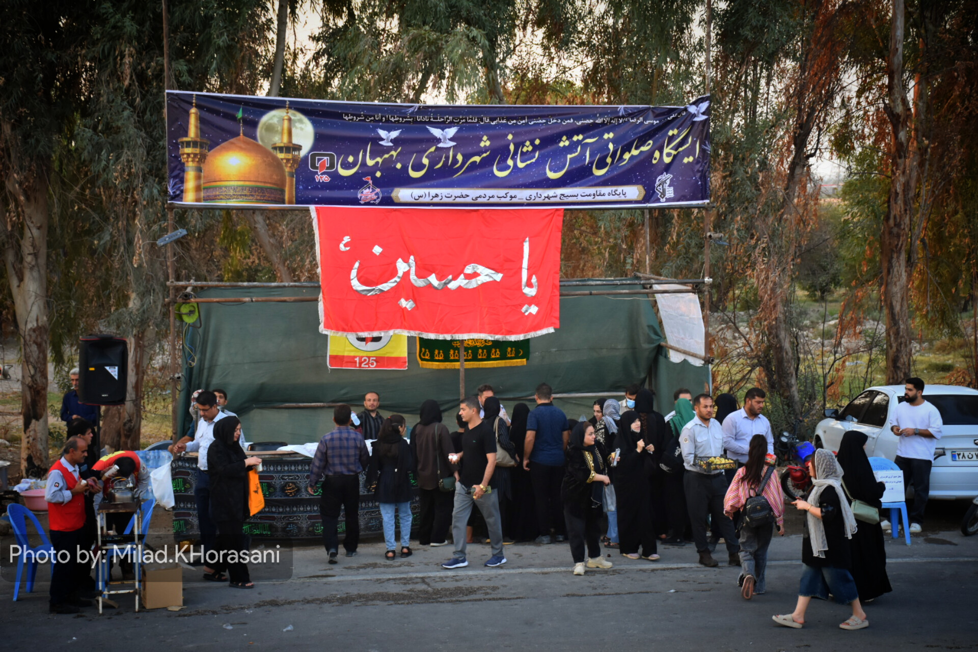 عکس| از سپیدهدم تا قدمگاه؛ عاشقی مردم بهبهان برای امام رضا(ع)» 18 InShot ۲۰۲۵۰۸۲۴ ۱۰۵۴۳۰۴۲۹ عکس| از سپیدهدم تا قدمگاه؛ عاشقی مردم بهبهان برای امام رضا(ع)»