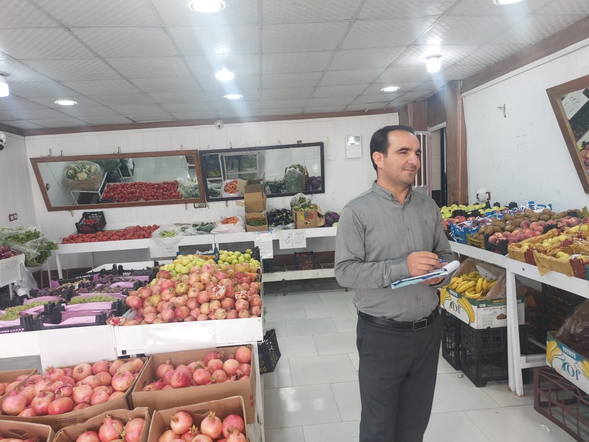 IMG 20250928 WA0054 برخورد قانونی با تخلفات صنفی در سردشت زیدون / تأکید صمت بهبهان بر کنترل قیمت‌ها