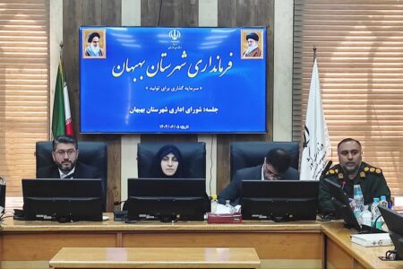 معیار انتخاب مدیران در بهبهان کارآمدی است/ انتخاب مدیران باید با هماهنگی من باشد