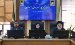 تأکید بر نظارت دقیق بر بازار در آستانه ماه رمضان و عید نوروز در بهبهان