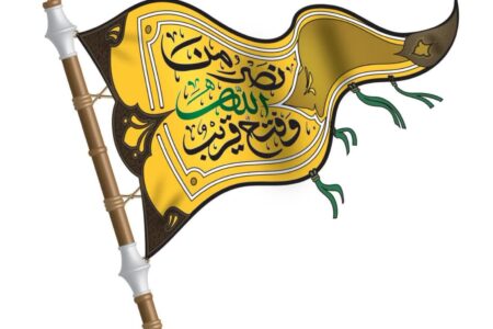 راهبرد «تاب‌آوری مقتدرانه ایران »؛ معماری نظم نوین در بستر بحران