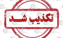 تکذیب حمله به دادگستری بهبهان